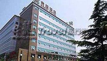 Beijing Great Hotel Kültér fotó